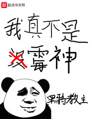 治ù